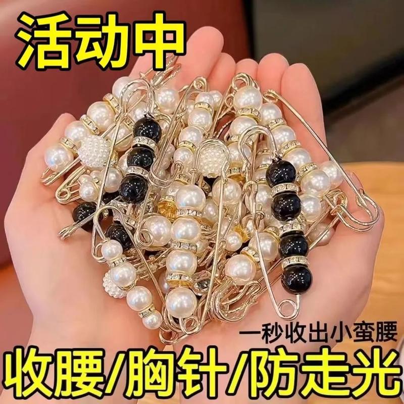 Phụ Kiện Kẹp Thắt Lưng, Ghim Cài Áo Điều Chỉnh Eo Đa Năng, Chống Lộ, Thắt Chặt Eo, Dụng Cụ Hữu Ích, Cố Định Quần Áo 1