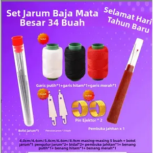 34 Pcs Jarum Jahit Baja Hidung Besar Set Khusus Jahit Rumah Tangga Jarum Jahit Kuno Kotak Jarum Mata Besar yang Ditingkatkan Jarum Lansia Tahan Lama