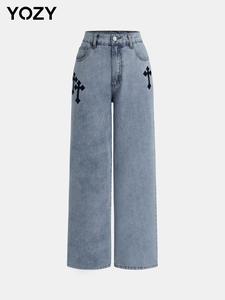 YOZY Women's Cross Pattern Button Zipper Fly Denim Jeans, Casual Pocket Trousers for Fall & Winter, Women's Bottoms for Daily Wear