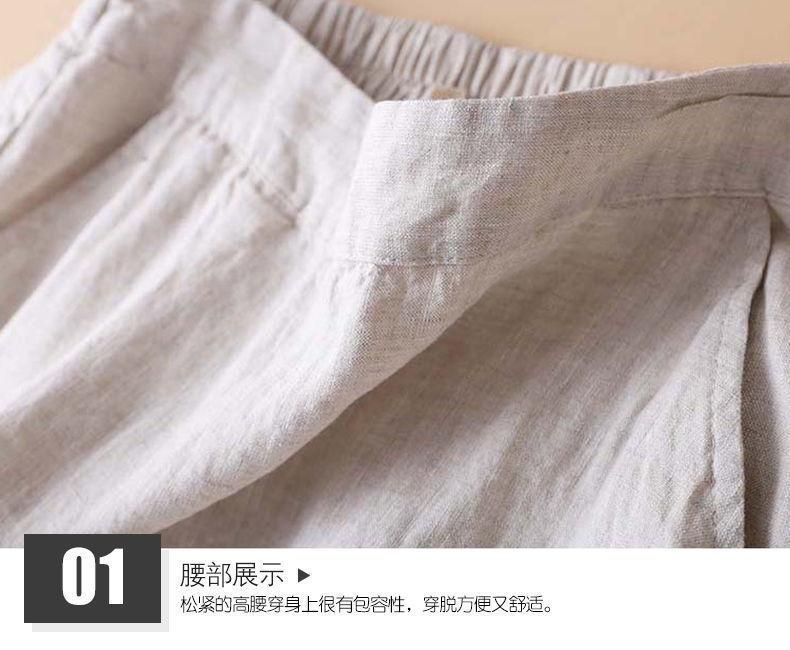 Product Introduction of Váy Thêu, Chất Liệu Cotton Và Vải Lanh, Kiểu Xếp Ly Váy xòe Cạp Cao Co Giãn Nửa Mỏng Và Dáng Rộng Rãi, Váy Chữ A Thường Ngày Nghệ Thuật, Phong Cách 2024 5