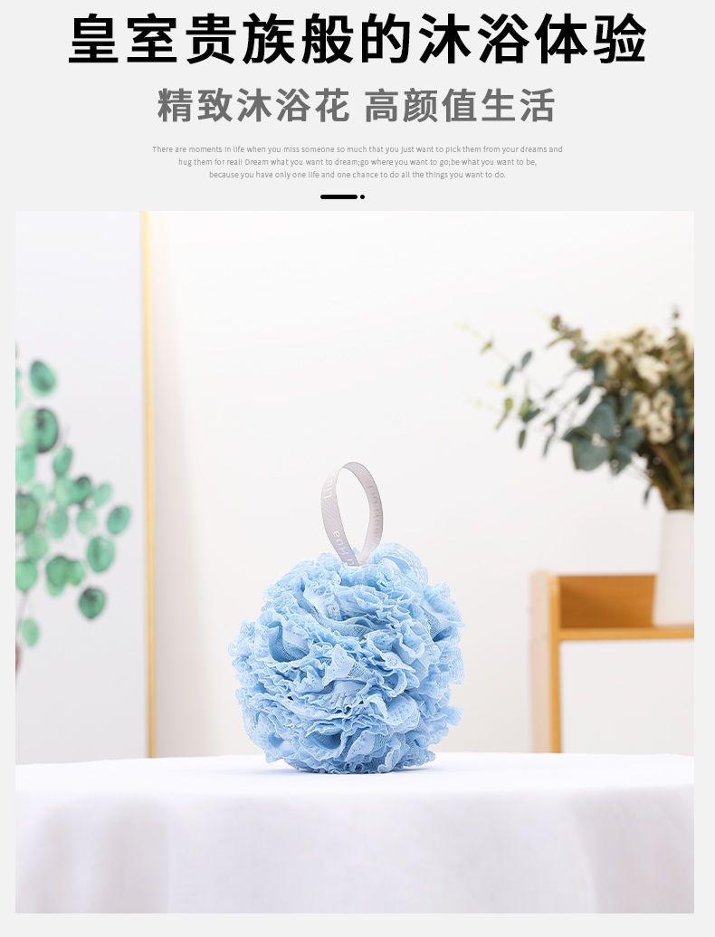 Product Introduction of Large Bath Sponge Ball High-end Non-fraying Super Soft Bath Flower Bath Ball for Men and Women Bubble Bath Artifact 13