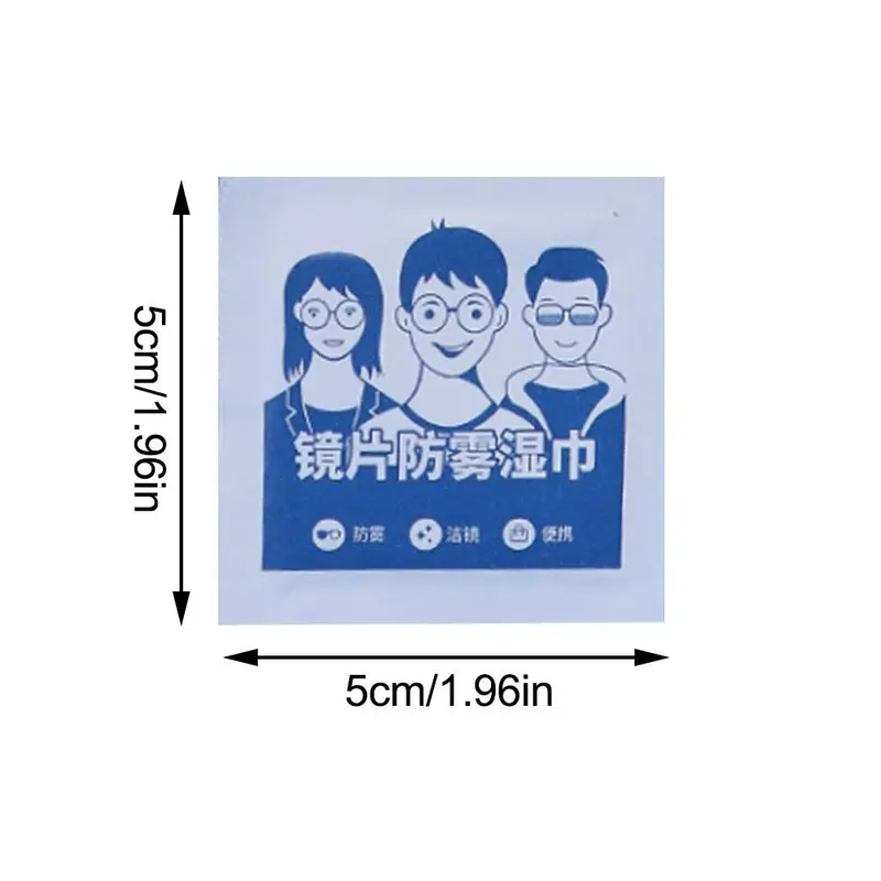 Khăn Lau Chống Sương Mù, 100 Chiếc, Dùng Một Lần, Làm Sạch Ống Kính Kính Mắt Vải Màn Hình Giấy Kính I9C5, Hàng Có Sẵn 8