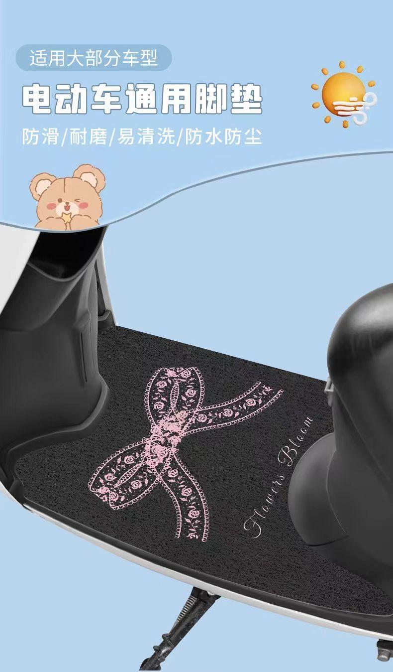Product Introduction of Thảm Lót Chân Xe Điện, Thiết Kế Thông Dụng Hoạt Hình, Vòng Dây, Không Thấm Nước, Thích Hợp Cho Xe Máy Vua Rùa Nhỏ Mới, Đệm Xe Điện, Đệm Xe Chạy Pin 4