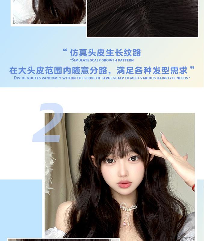Product Introduction of Wig Female Long Hair Big Wave Long Curly Hair Full-Head Wig Female Lolita Wig Natural Internet Celebrity Wig Sheath Female New 4