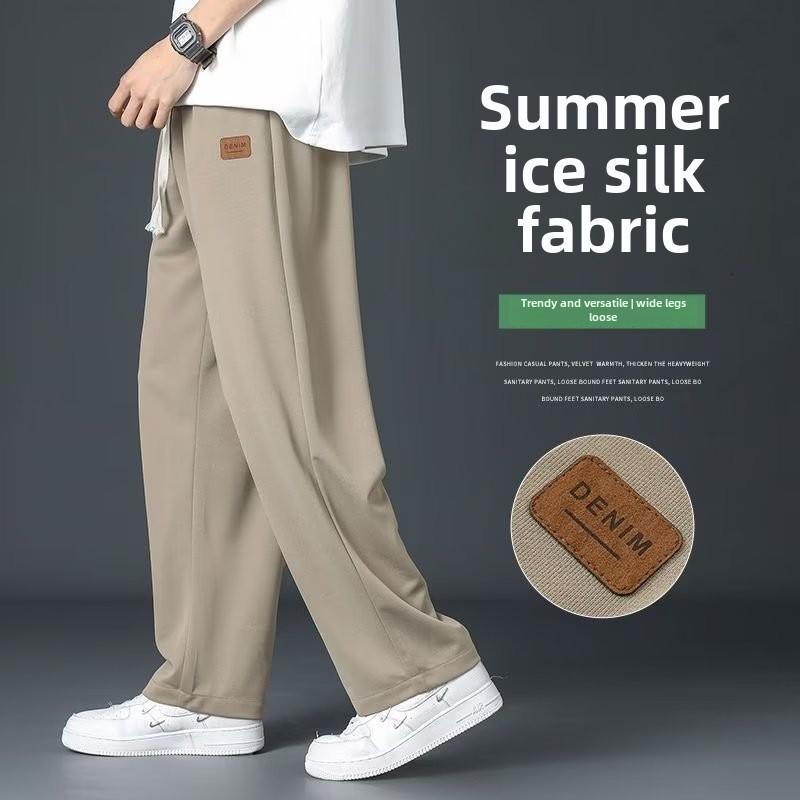 Product Introduction of Chotoya men's trouser Korean baggy pants Taslan casual pants for men Menswear Lingerie Pocket Beige Plain Tropical 9