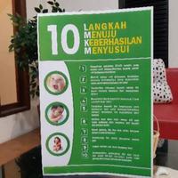 Gambar Poster 10 LMKM, Poster Menyusui, Poster Langkah Menuju Keberhasilan Menyusui dari Sahabat Sejasa Kab. Sleman 3 Tokopedia