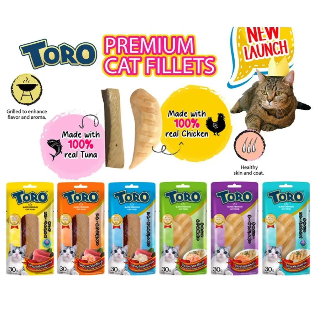 Toro Cat Treats Tuna Fillet / Grilled Chicken Plus Collagen / Scallop / Salmon / Katsuobushi 30g