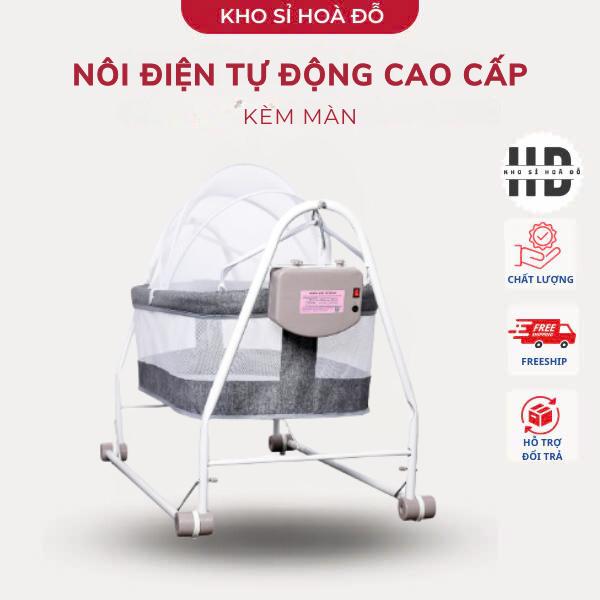 Nôi điện tự động cao cấp Đại Vĩ cho bé sơ sinh kèm màn chống muỗi Võng