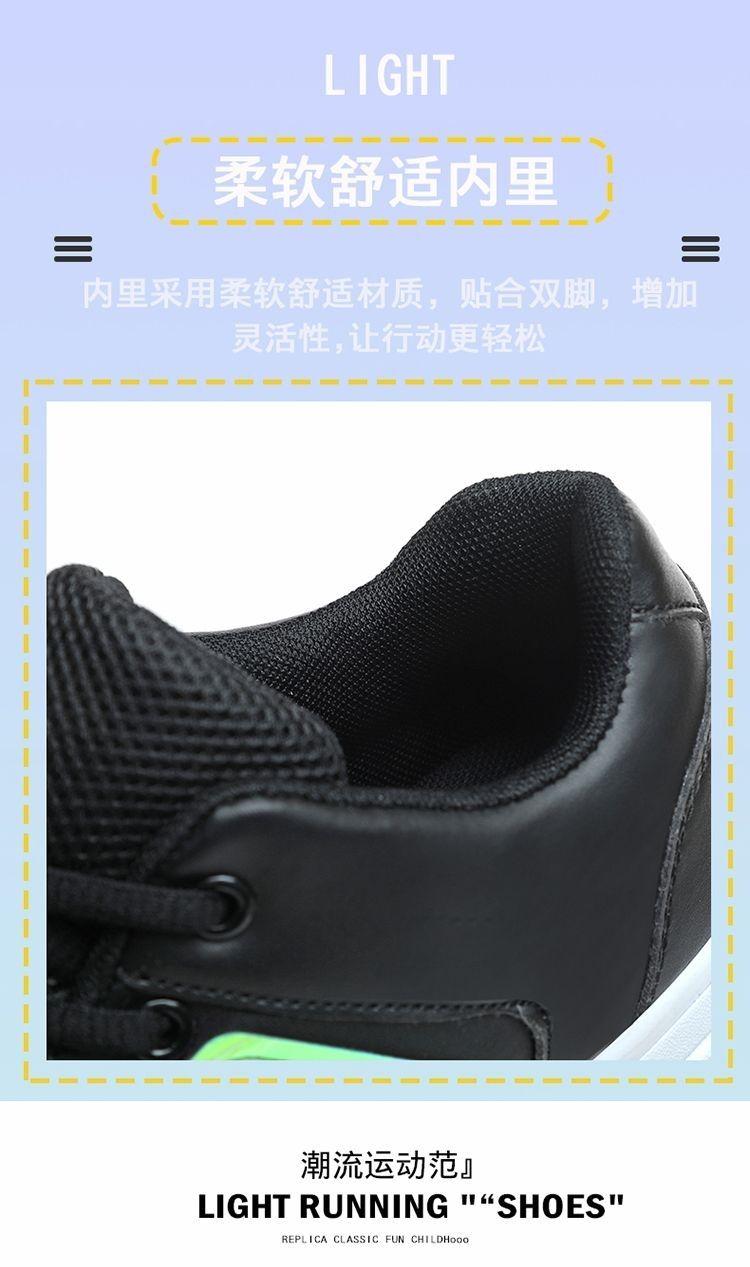 Product Introduction of Giày Heelys Trẻ Em, Bánh Đôi, Dành Cho Bé Gái Từ 8 Đến 15 Tuổi, Phiên Bản Sinh Viên, Giày Con Lăn Không Sáng, Giá Rẻ, 9,9 Nhân Dân Tệ, Có Sẵn Năm 2025 27