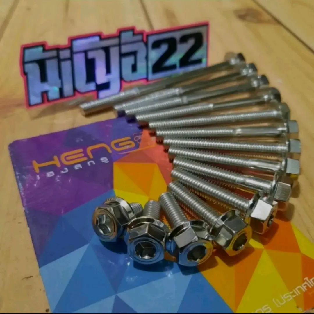 probolt baut 10 atw M6 model 2 kunci hexagon stainless original heng thailand ukuran 1cm-7cm