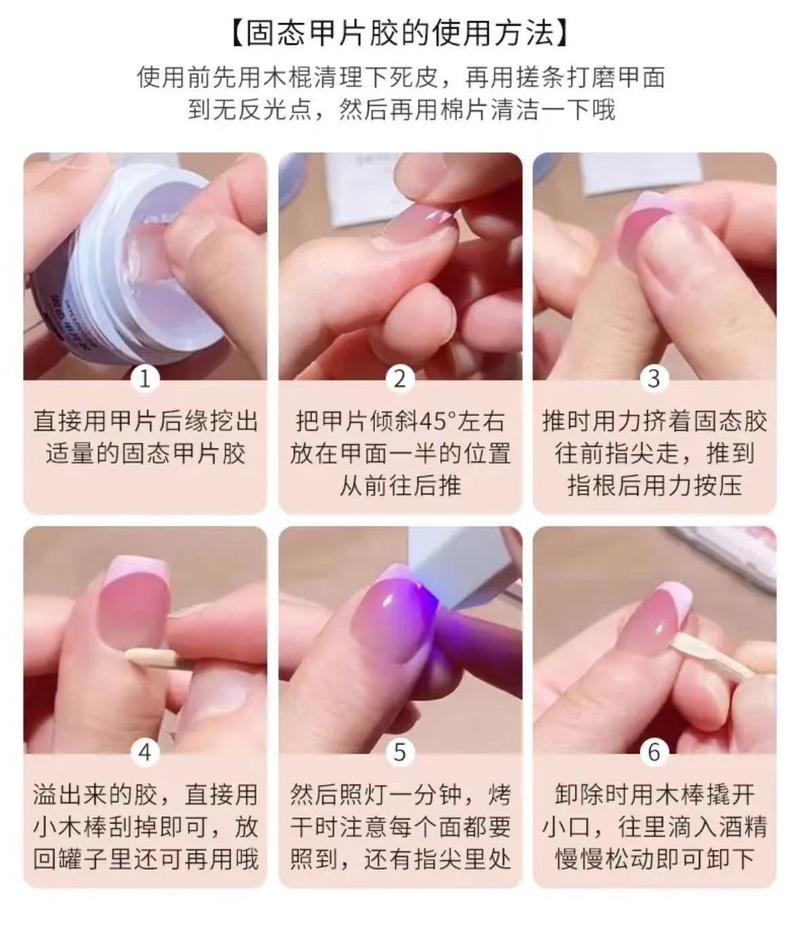 Product Introduction of สวมเล็บ, แฟชั่น, ฤดูใบไม้ร่วงและฤดูหนาว, เกรดสูง, พิมพ์ลายเสือดาวสีเทา, ตาแมว, สไตล์ป่า, ยุโรปและอเมริกา, ทำเล็บสาวฮอต 4