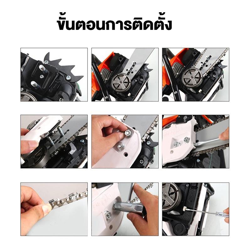 【Realm】สองจังหวะ เลื่อยน้ำมันเบนซิน 11.5 นิ้ว กำลังสูง เลื่อยน้ำมันหล่อลื่น เลื่อยบ้าน มือที่สะดวกสบาย  high power 8