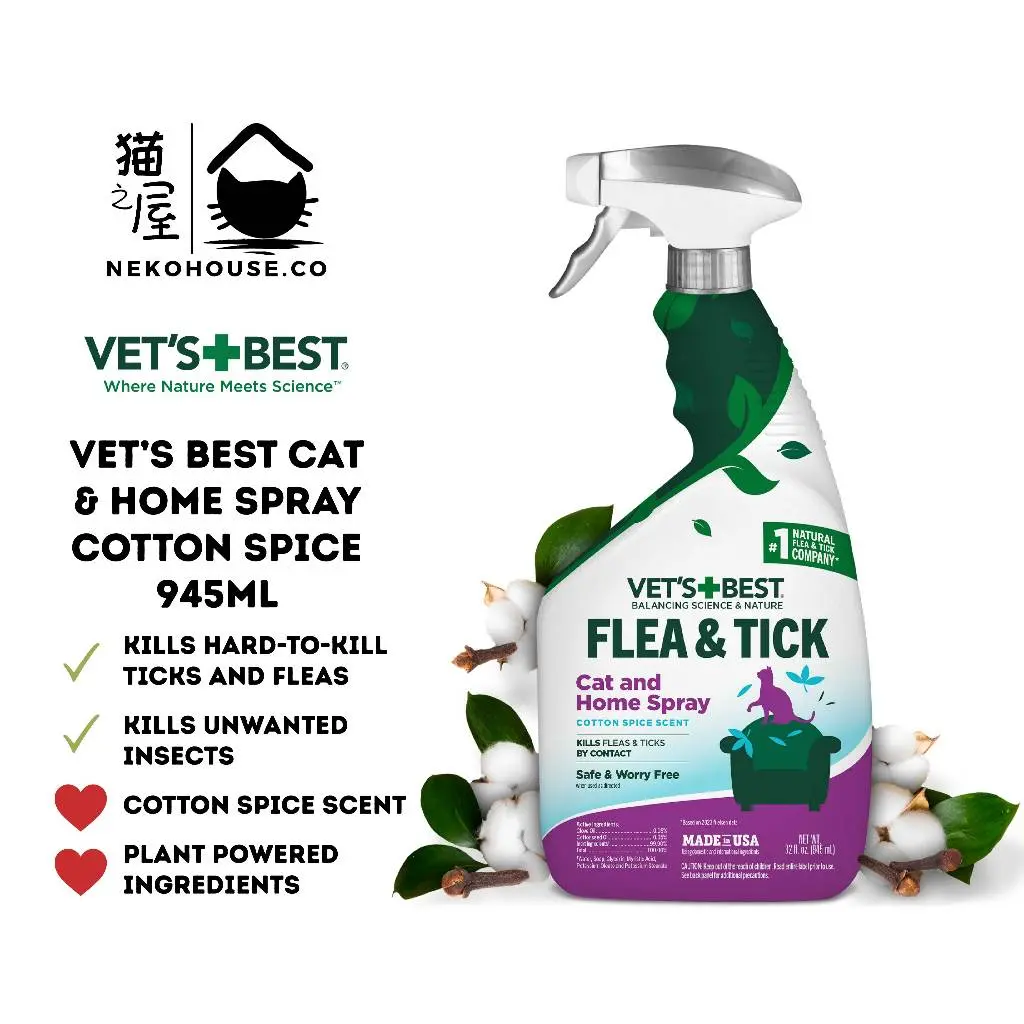Vet's Best Flea & Tick Cat & Home Spray 945ml | Safe, Effective, Natural Solution