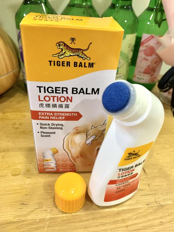 Kem xoa bóp Con Cọp Lotion Tiger Balm Chất kem thẩm thấu tác dụng 24h
