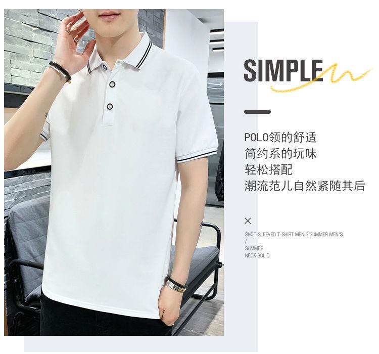 Product Introduction of Áo Polo, Phong Cách Nhật Bản, Ngắn Tay, Áo Thun Nam, Hợp Xu hướng, Dáng Rộng Vừa Vặn, Dễ Phối Đồ, Thường Ngày, Cổ Polo, Quần Áo Mới Mùa Hè 2021 3