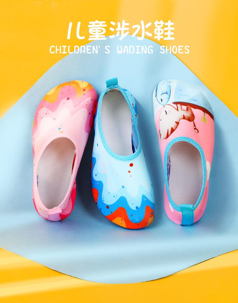 Product Introduction of Youyou Beach Socks Shoes Men and Women Diving Snorkeling Children Wading River Trekking Swimming Shoes Soft Shoes Non-Slip Barefoot Skin-Friendly Shoes 0