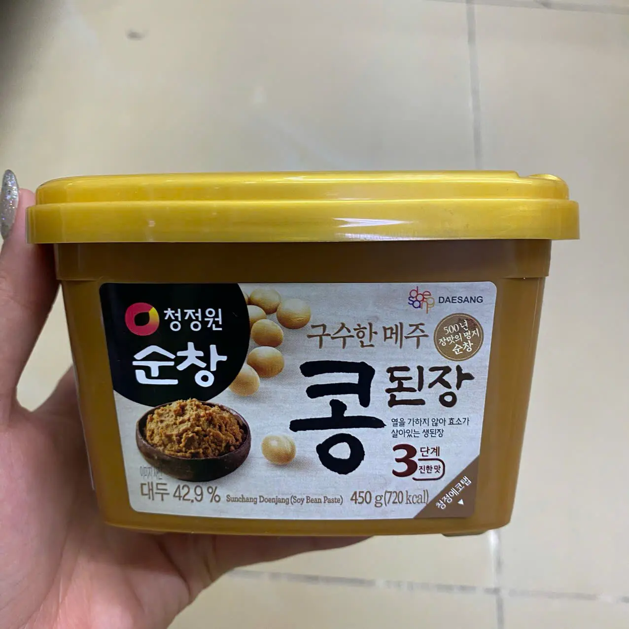 Tương Đậu Nành Loại Ngon Sunchang Daesang Hàn Quốc Hộp 450G