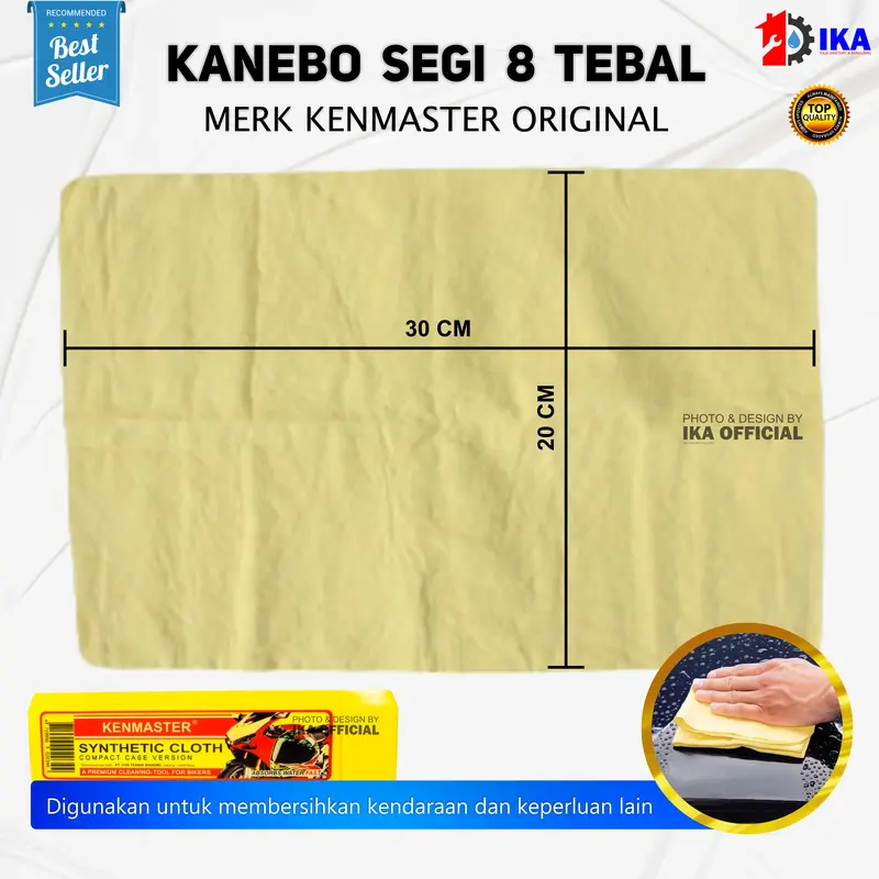 Kenmaster Plas Chamois Motor Segi 8 / Lap Motor PLAS087 Kain Lap Kanebo Mini Plas Chamois Motor Segi 8 KENMASTER 32x20 1