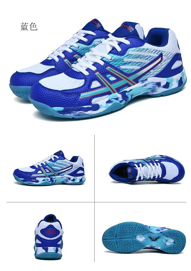 Product Introduction of In Stock Professional Badminton Shoes Non-Slip Tennis Shoes Volleyball Shoes Sneaker Table Tennis Ball Shoes Badminton Shoes Unisex Shoes Children's Training Sports Soldier Shoes Tennis Shoes Professional Sneakers Sports Children's Shoes 24