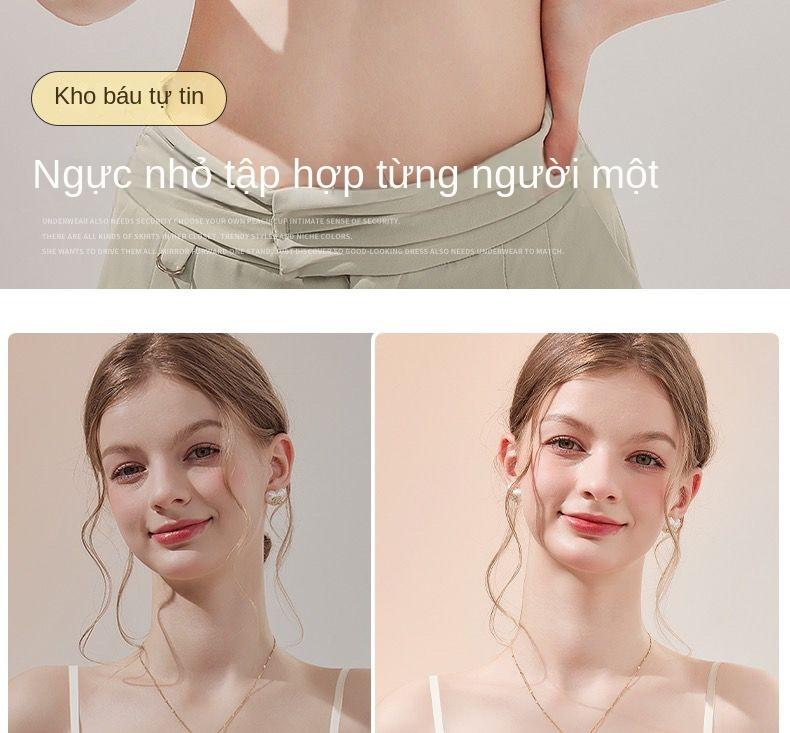 Product Introduction of Áo Ngực Nữ, Dây Đeo Spaghetti Đẩy Lên, Thích Hợp Cho Ngực Nhỏ Dày 4Cm, Thích Hợp Cho Ngực Phẳng, Không Có Cốc Rỗng, Cài Cửa Trước 16