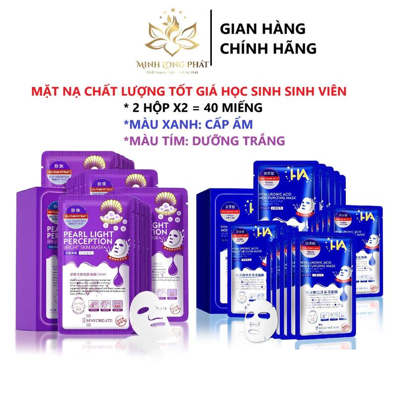 COMBO 2 HỘP x 20 MIẾNG = 40 MIẾNG Hộp 20 Miếng mặt nạ HA MAYCREATE - NỘI ĐỊA TRUNG Hỗ trợ Làm Đẹp Da dưỡng ẩm hỗ trợ làm trắng da Skincare Mask sheet đủ vị kiểm soát dầu