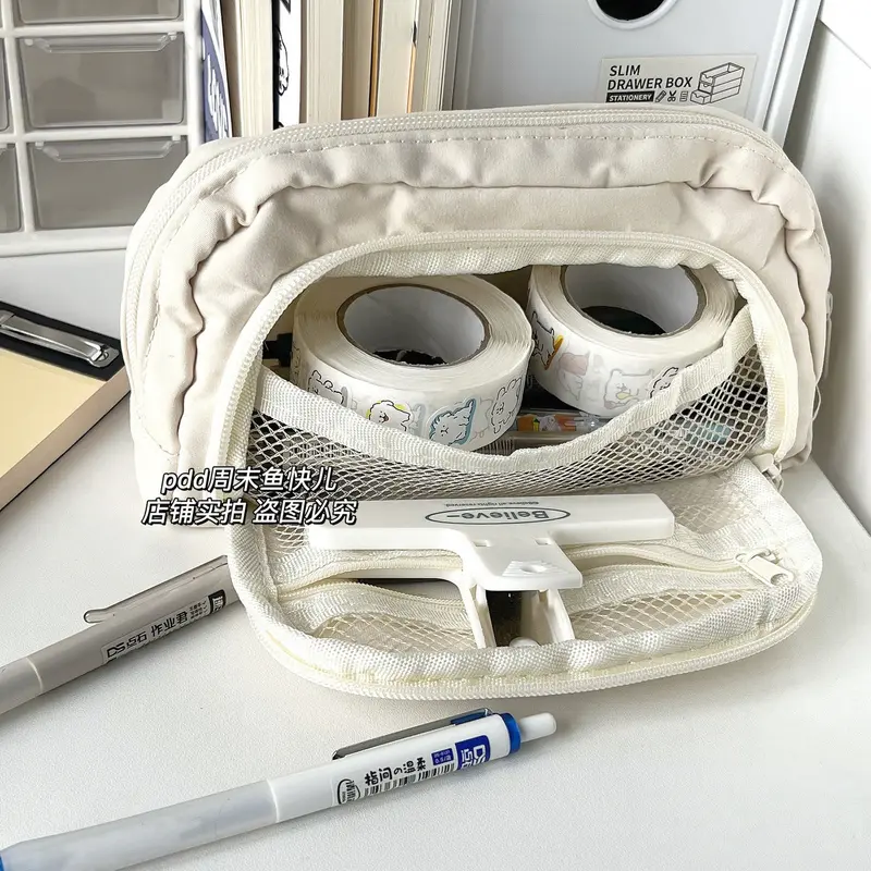 Túi đựng bút cỡ lớn KAMI TB24 Hộp bút vải  họa tiết cún Pocha, túi bút cute, hộp đựng bút  phong cách Hàn Quốc 3