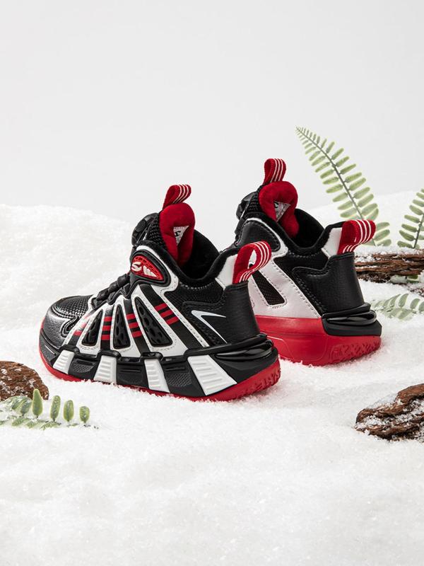Boy's Basketball Shoes, Outdoor Lightweight Button Shoes, Warm Sports Running Shoes for All Seasons 8