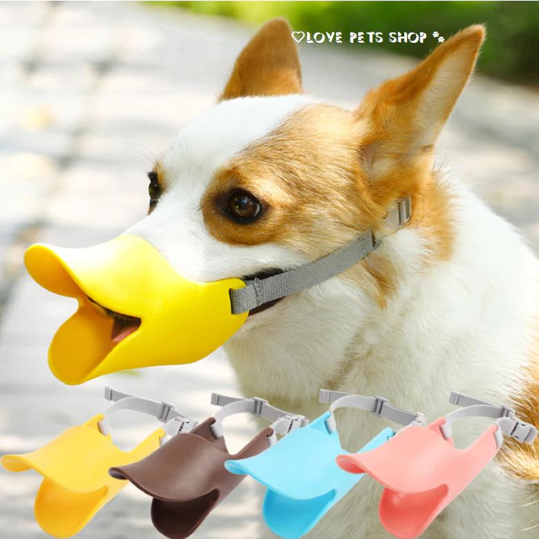 Rọ mõm Chó hình mỏ vịt (Không chọn size theo cân nặng) - Love pets shop