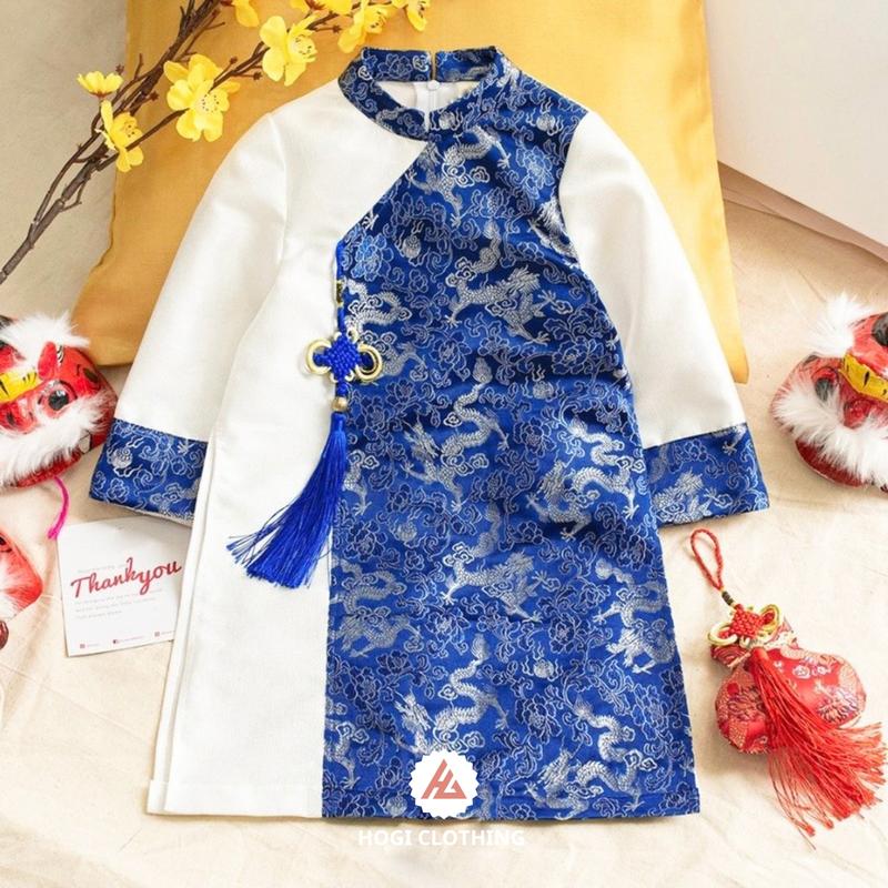  Áo dài cách tân cho bé trai chất liệu gấm cao cấp phối nhung chéo áo dài trẻ em size đại - Hogi clothing Quần 