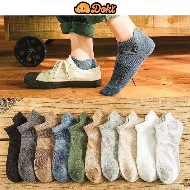 (W-037) CP# ถุงเท้าข้อสั้น ถุงเท้าญี่ปุ่นสีพื้น มี 10สี เนื้อผ้าหนานุ่มทุกคู่ ระบายอากาศดี ผู้ชาย ผ้าฝ้าย ผ้าไหม Man Socks Cotton