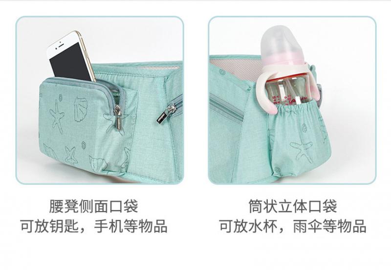 Product Introduction of In Stock Baby Carrier for Going out Baby Carrier Convenient in Stock Baby Carrier for Going out Baby Carrier Convenient Baby Carrier for Waist Stool Storage Baby Waist Stool Waist Stool Horizontally Holding Style Front and Back Two Use Baby Holding Artifa 11