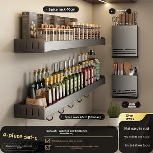 Kitchen storage solution: No-drill spice rack, wall-mounted knife holder, multifunctional household storage rack (high-quality essential for home living in Malaysia)