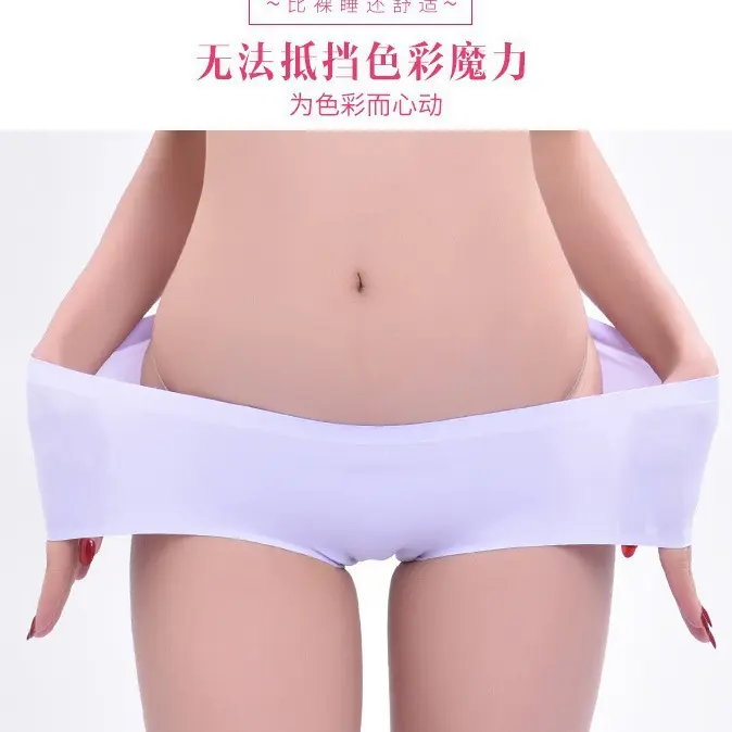 Set 10 Quần lót nữ thun lạnh [FREESHIP] Quần Lót Nữ lụa băng cao cấp – Nội Y su đúc không đường may gợi cảm MÃ 03 6