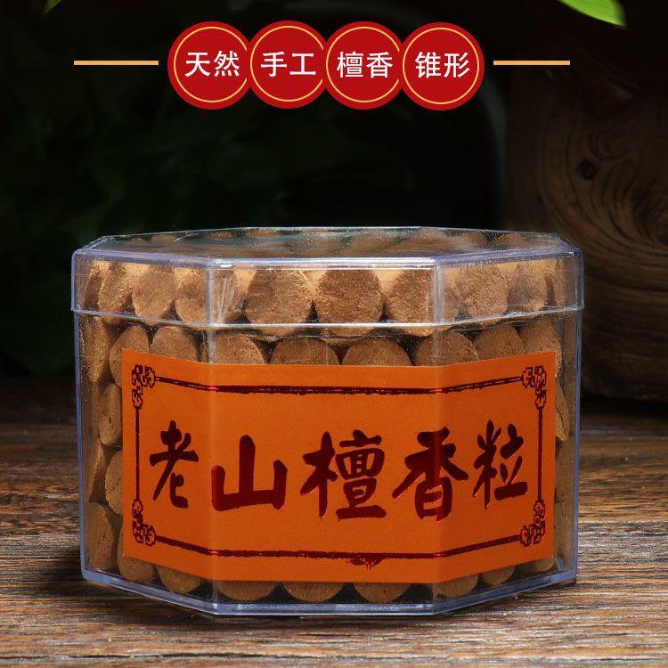 Product Introduction of Old Mountain Sandalwood Granules 100 Tablets Tower Fragrance Granules Incense Home Office Aromatherapy Cigarette for Food Cigarette Cone Incense Box 0