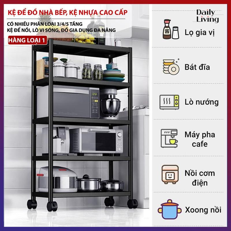Kệ Nhà Bếp Có Bánh Xe - Kệ Để Lò Vi Sóng Chất Liệu Nhựa ABS Cao Cấp Nhiều Tầng…