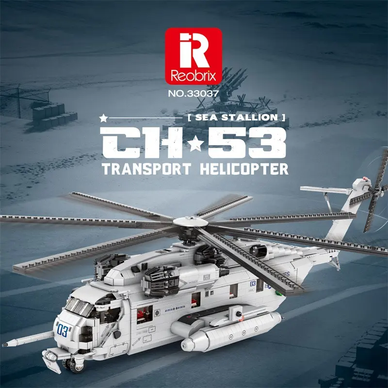 Zhen Brick 33020-37ch53e Building Block Helicopter Decoration Puzzle Assembled Fighter Model Toy
