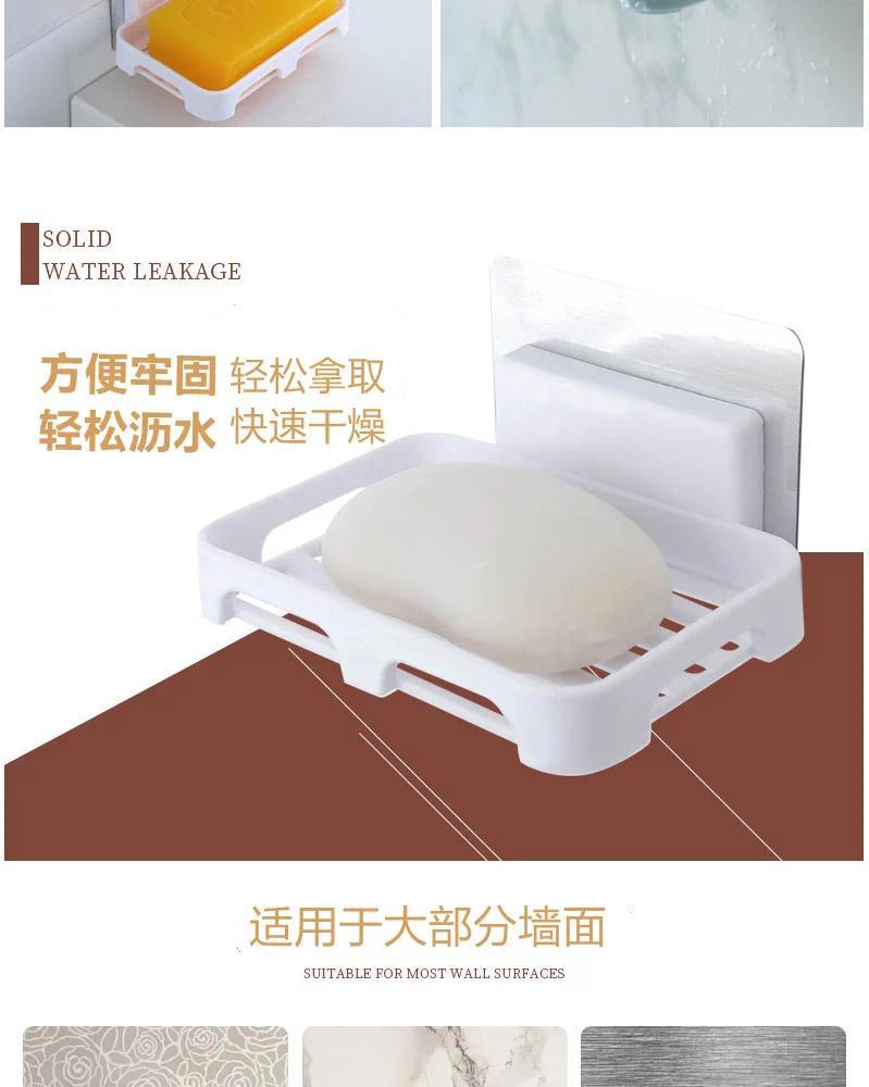 Product Introduction of Giá Để Xà Phòng, Treo Tường, Hai Lớp, Không Cần Khoan, Giá Để Xà Phòng Và Đĩa Bọt Biển, Phụ Kiện Phòng Tắm, Tự Dính, Đĩa 10