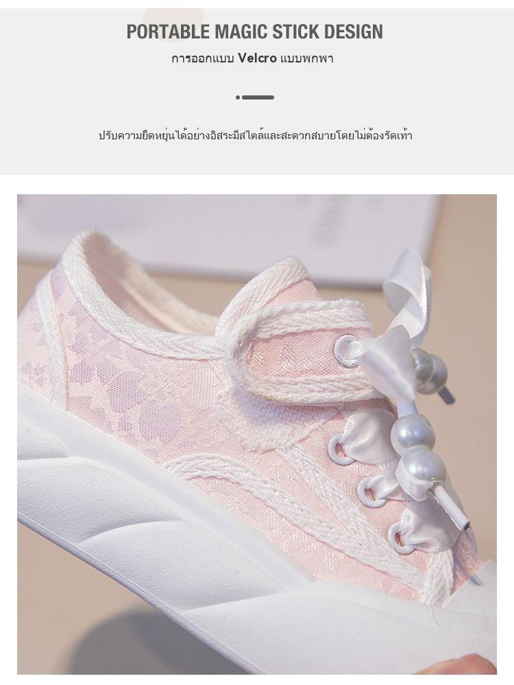 Product Introduction of รองเท้าผ้าใบเด็กผู้หญิง, ใหม่ในปี 2025, รองเท้าผ้าใบกีฬาระบายอากาศสำหรับเด็ก, รองเท้าเด็กผู้หญิงสีขาว, แฟชั่น, รองเท้าลำลอง 6