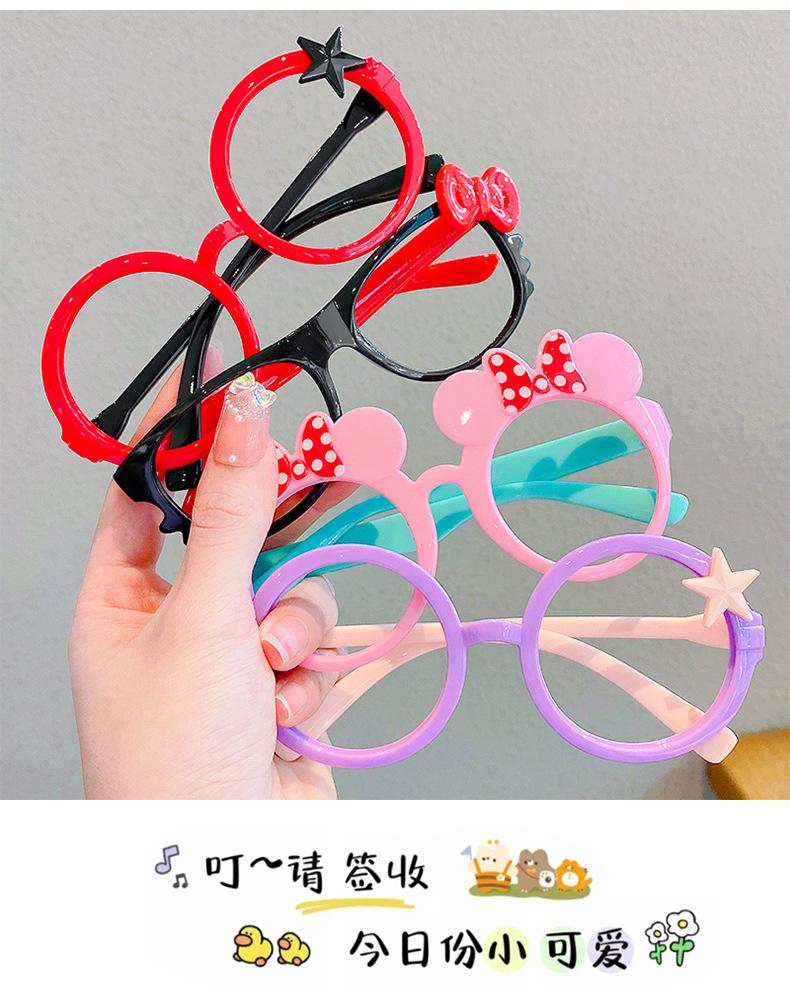 Product Introduction of Children's Glasses Frame Girls' Cute Cartoon Glasses without Lens Baby Boy Photo Decoration Girls' Baby Frame 4