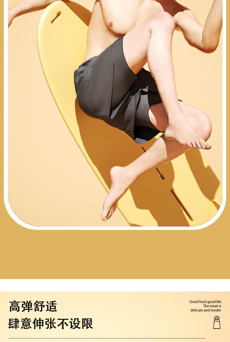 Product Introduction of Summer Men'S Breathable Elastic Waist Quick Dry Swimming Sports Shorts Bilayer Beach Shorts Sweatpants Swim Trunks short  pants 6