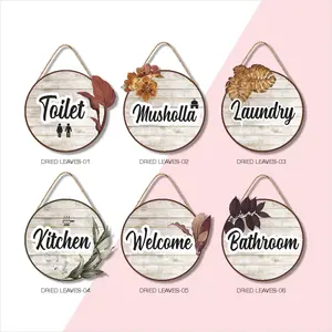 Hiasan Pajangan Dekorasi Dinding Poster Kayu Wall Decor Round Dried Leaves 15x15 cm Dapur Kamar Ruangan Rumah
