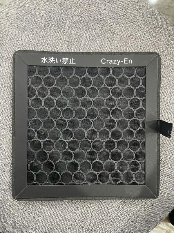 Màng lọc Carbon than hoạt tính máy Cấp khí tươi gắn tường RFA2023-CE01/02 1