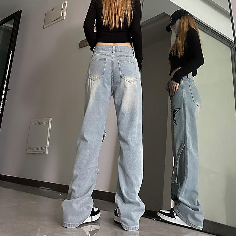 Product Introduction of New Women's American XINGX Jeans Ins Trendy All-Match High Waist Slim Loose Micro-Flared Wide Leg Casual Trousers Women Womenswear Bottom Streetwear Lingerie Geometric Pants Denim Pocket 8