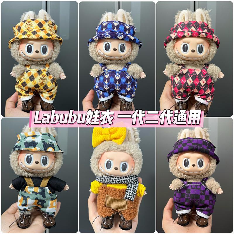 Product Introduction of Labubu Doll Clothes Vinyl Labubu 17cm Plush Toy Cute Dress-Up Casual Outfit Skirt Plush Toy Clothes 4