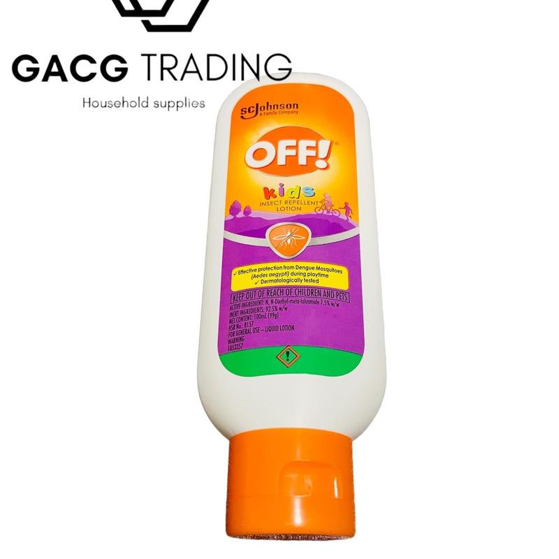 Off For Kid Insec OFF lotion Kids Insect repellent lotion 100ml - TikTok Shop Philippines