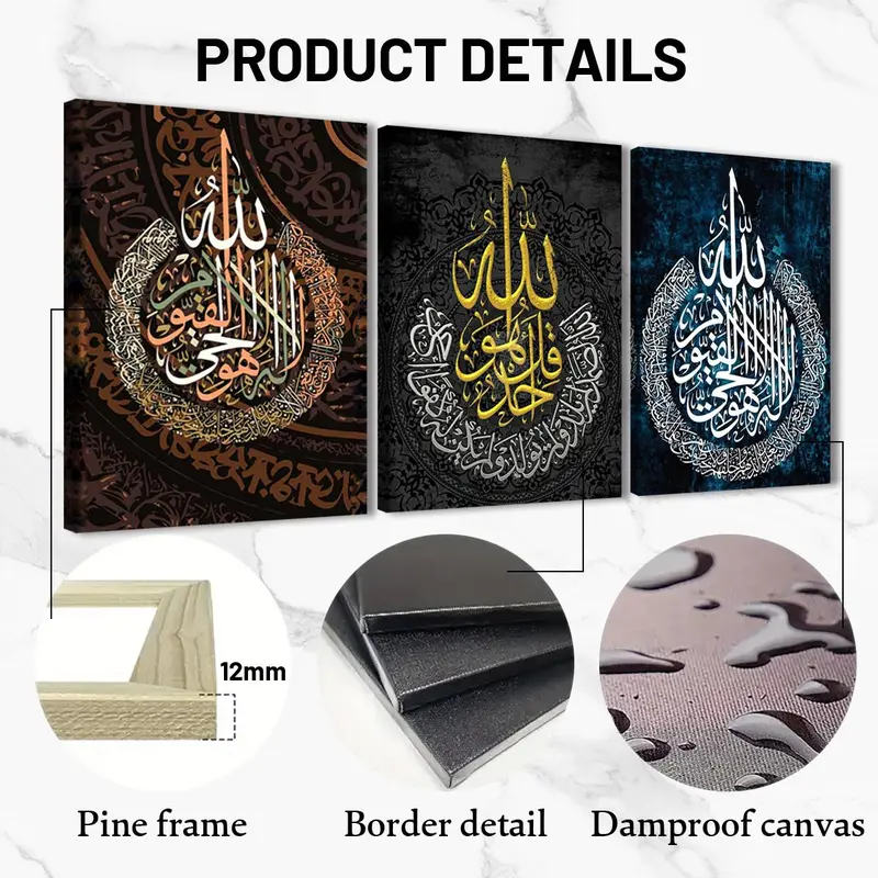 Islamic Themed Canvas Painting, 3 Counts/set Wooden Framed Canvas Wall Art, Wall Decor for Home Living Room Bedroom Office, Religious 8