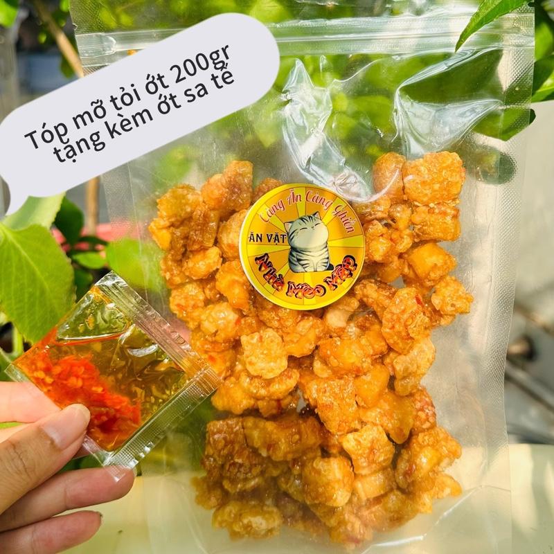 Tóp mỡ rim mắm tỏi ớt nhà Mèo Mập - 200gram tặng kèm ớt sa tế 1