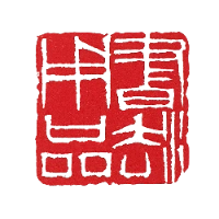 Shop Thư Pháp Dụng Phẩm