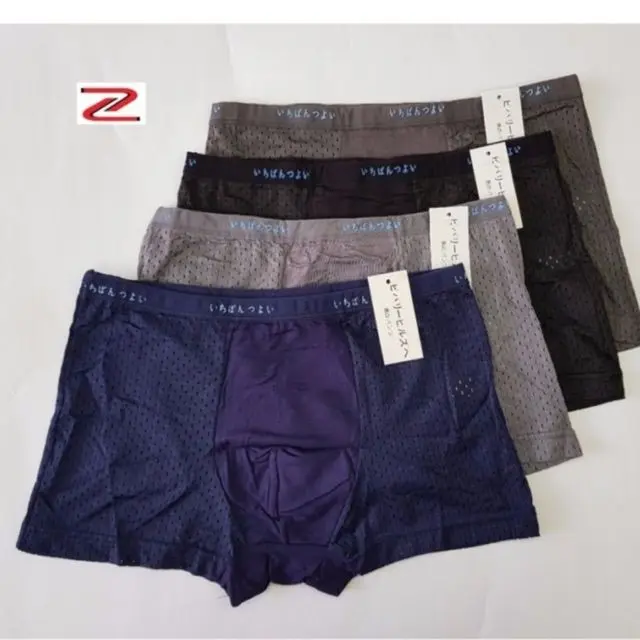 Quần nam thông hơi dáng đùi chất đẹp Sịp Quần Lót Boxer Quần Boxer Menswear