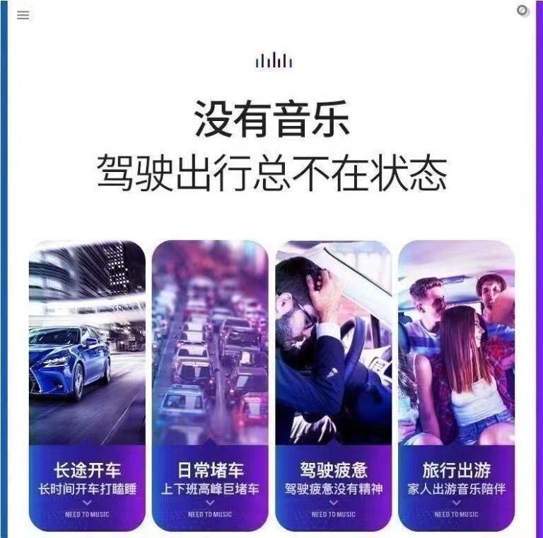 Product Introduction of [Plug-and-Listen] Car Car Music USB Flash Disk 16G TikTok Pop Music USB Flash Disk MP3 Car Supplies 4